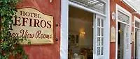 Zefiros Corfu ホテル