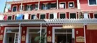 Zefiros Corfu 3* باليوكاستريتسا